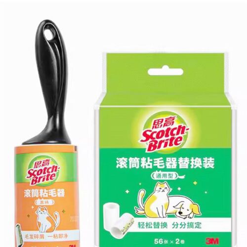 3m Scotch Sticky可更换的可拆卸发棒家用滚筒除尘器发尘宠物卷纸
