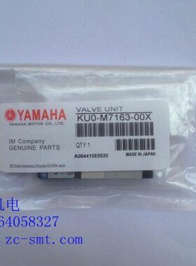 YV64D头部电磁阀 KU0-M7163-00X 上下电磁阀 A040-4E1-49W电磁阀