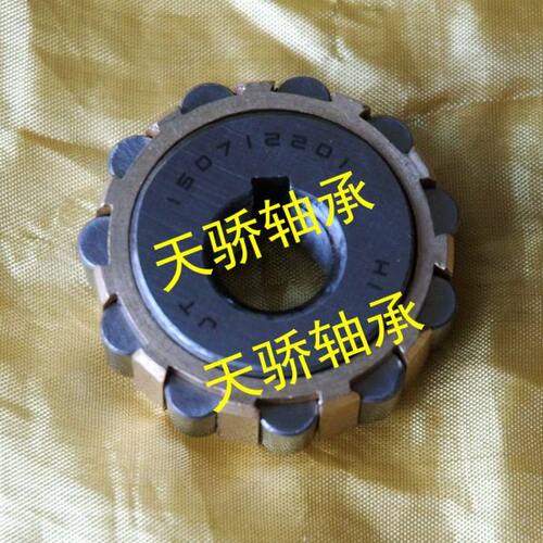 减速机轴承 100752908 整体偏心转臂轴承 HI 38*95*54 长治 HI