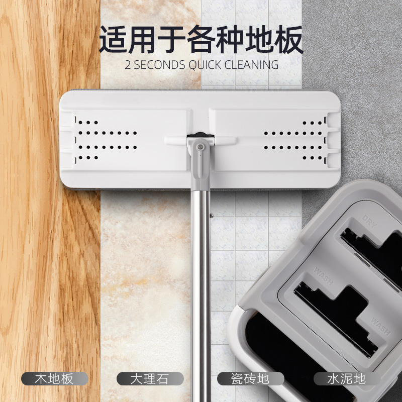 2021拖把2020m新款家用干湿两用懒人免手洗拖布一拖平板净拖地神