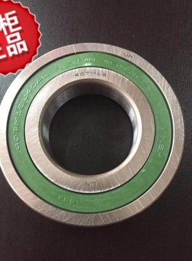 汽车波箱轴承变速箱轴承分动箱轴承40TM18U40AL原装