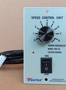 TDATDA/US-52A带测速反馈单相电机调速器TDA-52减速电机控制器