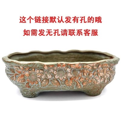 多肉大盆 特大多肉缺o口q造型花盆花盆大口径20以上的陶瓷粗陶盆