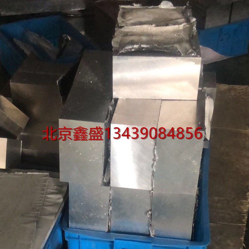 5052铝板合金铝板6061铝棒合金板 0.5-2001060薄铝板零切割加工