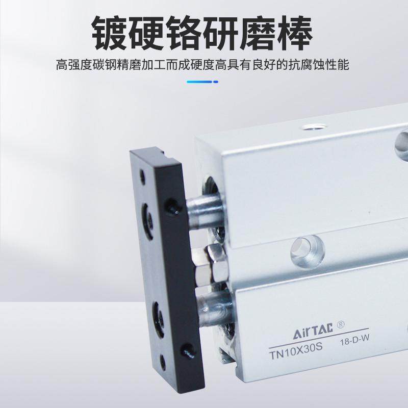 亚德客AIAC双轴双杆气缸10X50S 10X60S 10X70S 10X80-S