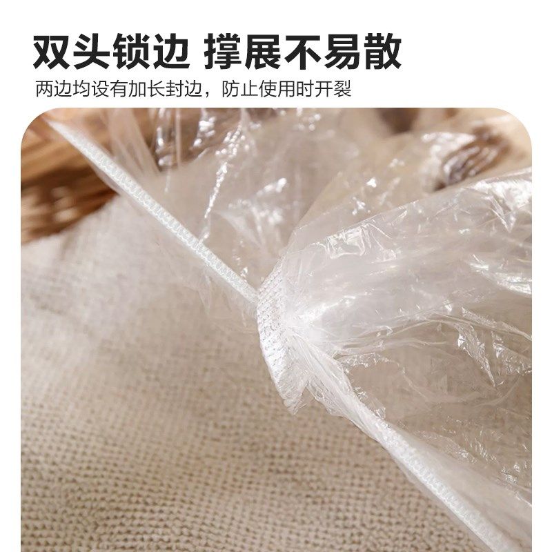 茶花加大加厚厨房电器小家电防尘罩一次性电饭煲微波炉套透明套袋