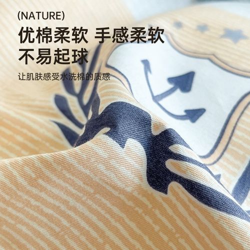 全棉水洗棉枕套一对装宿舍纯棉枕头皮48cm74cm枕头套