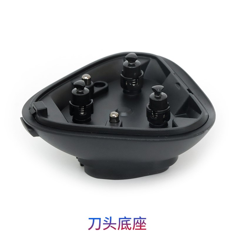 适用剃须刀FS927 FS926 FS925底座转轴齿轮弹簧卡扣按钮配件
