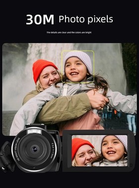 Oda 320相机高清数码手持式Dv录像机Vlog短视频美容录像机一体机