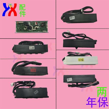 适用洗衣机0274 0098 98A 98C 98D 98G变频器7070J DA驱动板