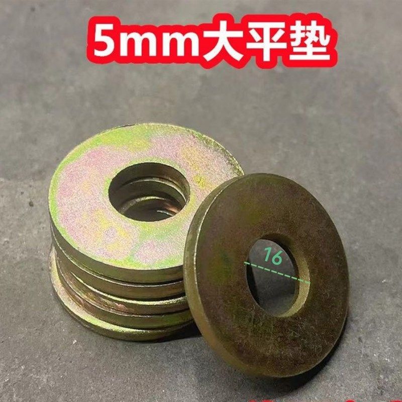 804 904拖拉机农机配件轮胎钢板螺丝螺纹16*85后轮副板螺丝