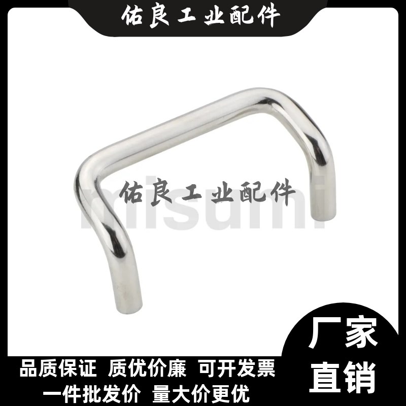 C-FSC60/80/100/120 304不锈钢小径双折弯拉手 角型把手