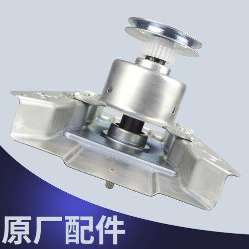 洗衣机离合器75/72-Z1236/M12688/M12588/Z1216减速器
