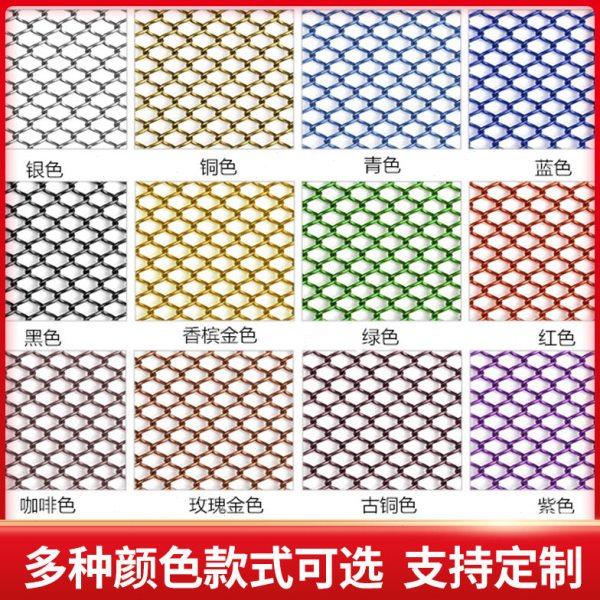 菱形钢板网六角型铝板网不锈钢筛板扩张网金属拉伸网装饰冲孔网,基础建材,钢板网,淘宝优惠券,粉丝福利购,淘宝优惠卷