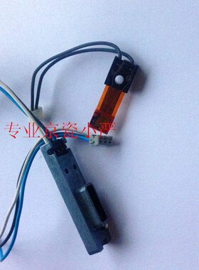 京瓷FS-C8020 C8025 C8520 C8525 TA2550ci 2551ci 定影热敏电阻
