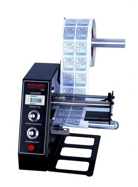 AL-1150D全自动标签剥离机不干胶物流快递胶带条码机分离器台式