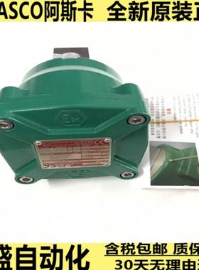 ASCO电磁阀NF8327B102 NF8327B011 NF8327B012 NF8327B211 B212