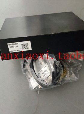 05-00379   53-00742  53-00565  01-94426  53-00444 01-D09697