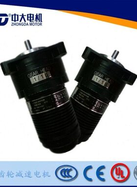 批量现货冠通送机配件送料马达100V110V10W ESA-10S 棒材送料电机