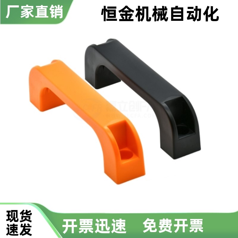 拉手XAB02 XAB01 XAB03 XAB04 XAB1D1 XAB12-L90 L120 L180 L150