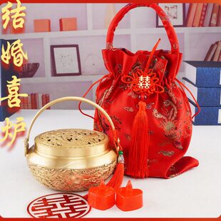 龙凤呈祥手炉香炉结婚用的家用室内纯黄铜新娘陪嫁妆喜炉火旺夫炉