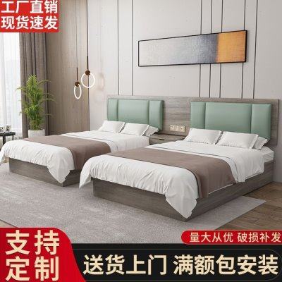 酒店家具标间全套公寓客房家具酒店式床标准间双床定制宾馆专用床