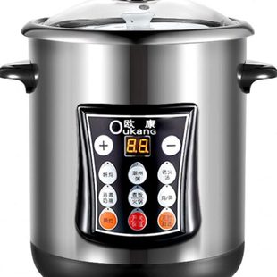 欧康 85C不锈钢电炖锅陶瓷隔水电炖盅煲汤煮粥电汤锅大容量全自动