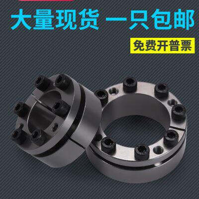 Z3胀紧套Z3A涨紧套Z3B免键轴衬KTR200203轴套TLK130132胀紧联结套