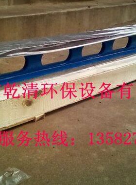 铸铁平尺划线平尺铸铁平尺工字尺检验平尺划线平尺测量平尺4000mm