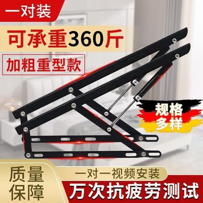 床用气压杆床箱举升器床r用液压杆榻榻米支撑杆支架气动杆床撑加