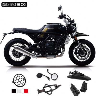 高金GK500改装高位前泥板挡泥瓦油箱大灯网货架前叉护罩沙盾配件