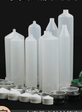 点胶机针筒大口大容量针管加厚胶桶100/200/300/500/1200cc塑料桶