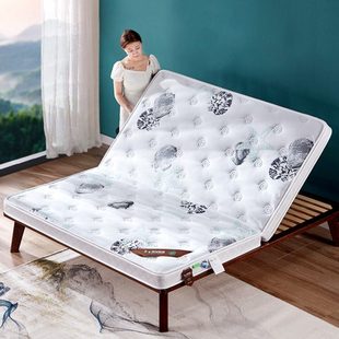 香梦世家 折叠床垫棕垫黄麻床垫1.5m1.8米护脊椎硬款薄棕榈垫定制