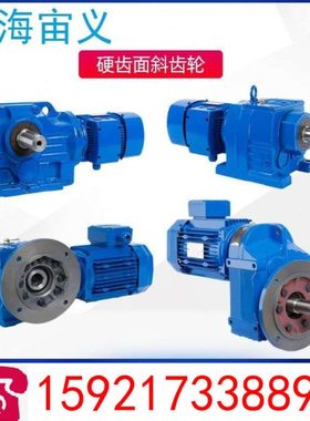 BWY10-71-0.55摆线针轮速机BWY10-71-0.75,BWY10-43-0.37