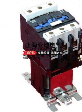 直流操作接触器CJX2-8011/Z LP1-8011接触器 DC12V 24V 110V 220V