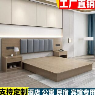 酒店家具宾馆床单双人间标间全套客房专用公寓大床民宿快捷旅馆床