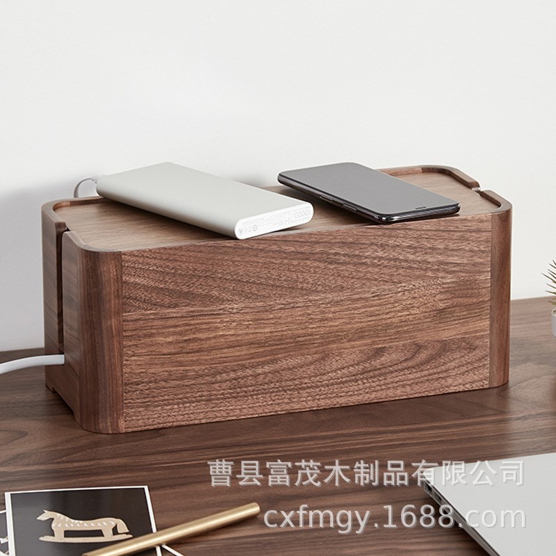 木制插座插e排收纳盒胡桃木线缆收纳整理盒家居路由器电源收纳盒