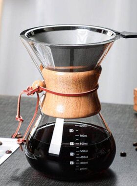 木片咖啡分享壶高硼硅玻璃手冲咖啡壶耐高温手冲壶chemex壶带滤网