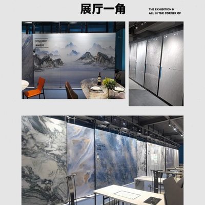 岩板背景墙客厅电视墙轻奢别墅800x2600x9新中式连纹石材大板亮光