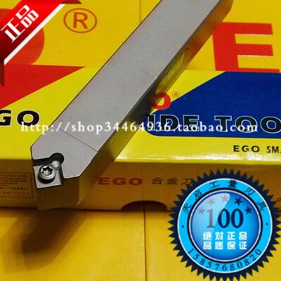 EGO数控45度外径车刀杆车床刀架螺钉式四方刀片SSDCN2020K09