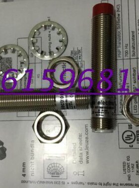 全新进口德国劳易测接近开关ISS 218MM/2NO-8E0-S12品质保证