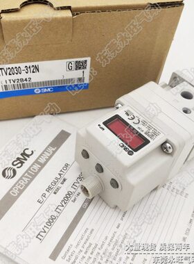 电气比例阀 ITV1030 ITV1050-012L/312N/312L/312S/042L订制DC24V