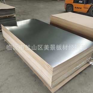 广告灯箱背板卡布灯箱反光板镜面板华丽板镀铝膜密度板户外灯箱板