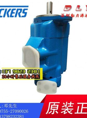 3520V45A2/A3/A4/A5/A6/A7/A8-1/11/86CA/CB/CC/CD/BC/BD22R/22L