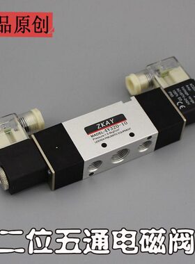 电磁阀 4V220-08 4V230-08 4V320/330-10 4V420/430-15 4V120-06