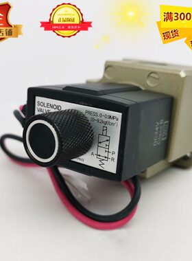 全新原装直动式电磁阀VT317-5G-02   VT317-4G-02 VT317-5D-02