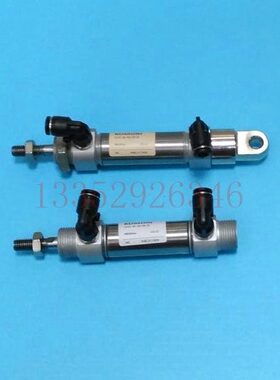 小森墨辊气缸 水路气缸 L40 S40气筒 CM2C20-N3139-25 小森机气缸