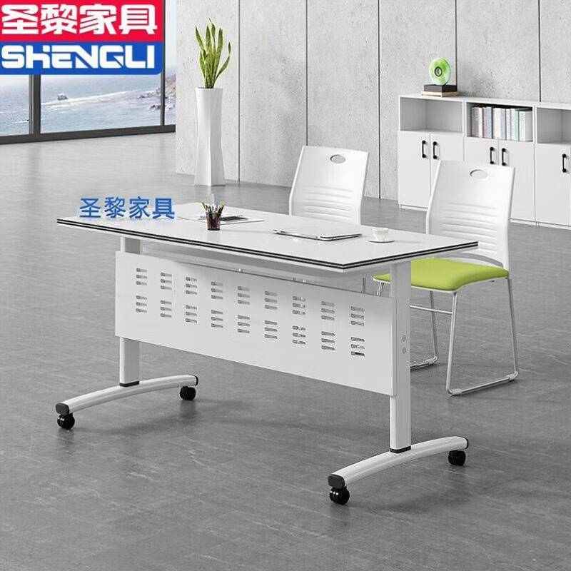 圣黎移动折叠培训桌拼接会议桌组合培训桌翻板台1R.6*0.5米不含