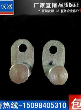 D712型孔6mm轴承检查验测量仪器配件合金五金零件固定杆支点测头