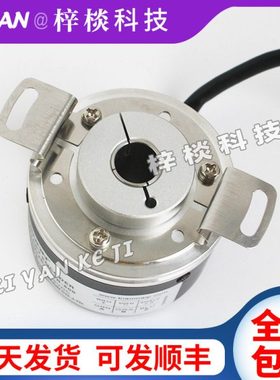 8.5820 3P2A 5000.0050库伯勒增量式旋转编码器